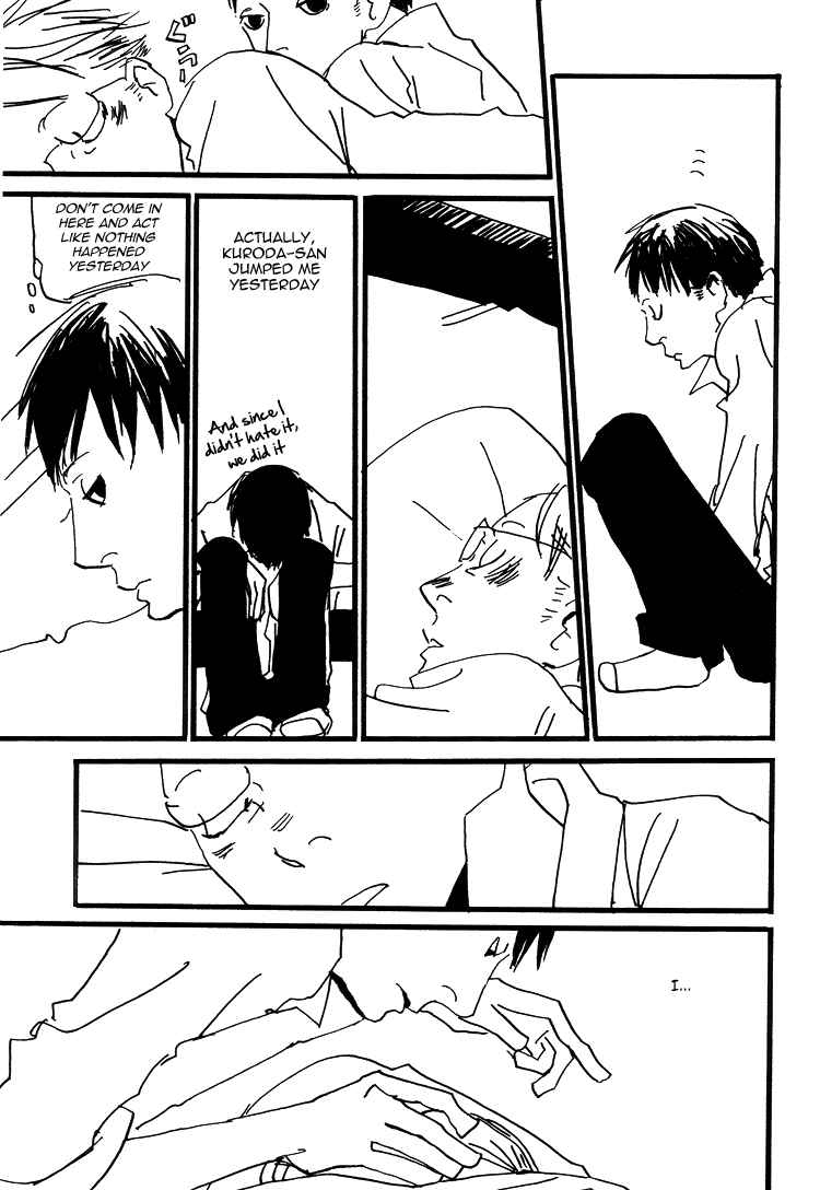Page 7 Chapter 9 Kuma to Interi