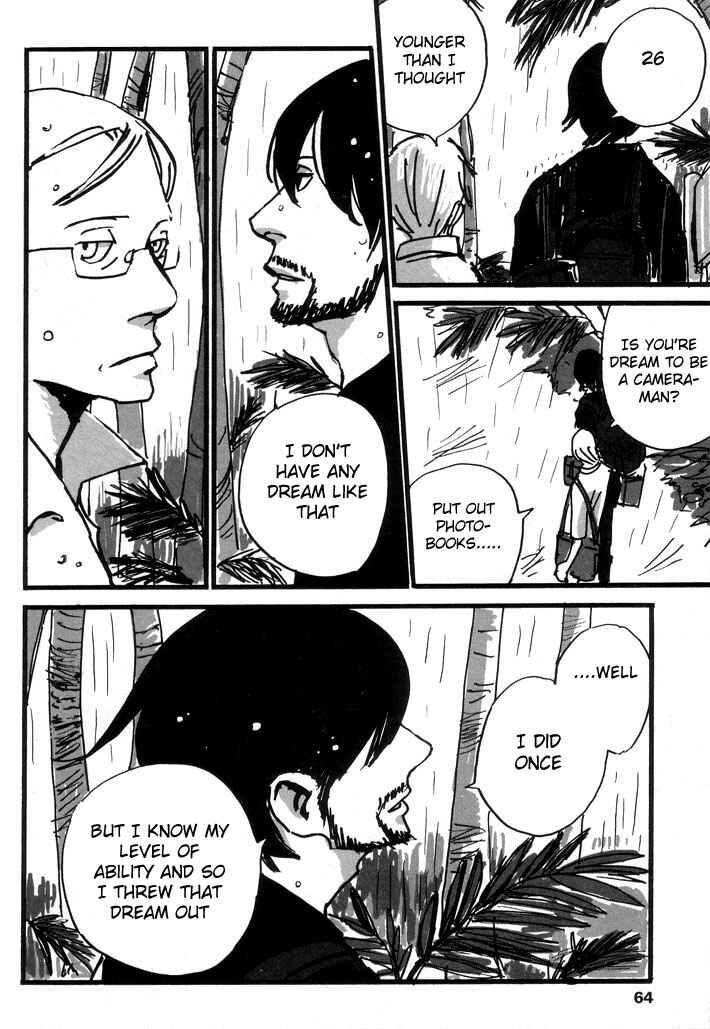 Page 18 Chapter 2 Kuma to Interi