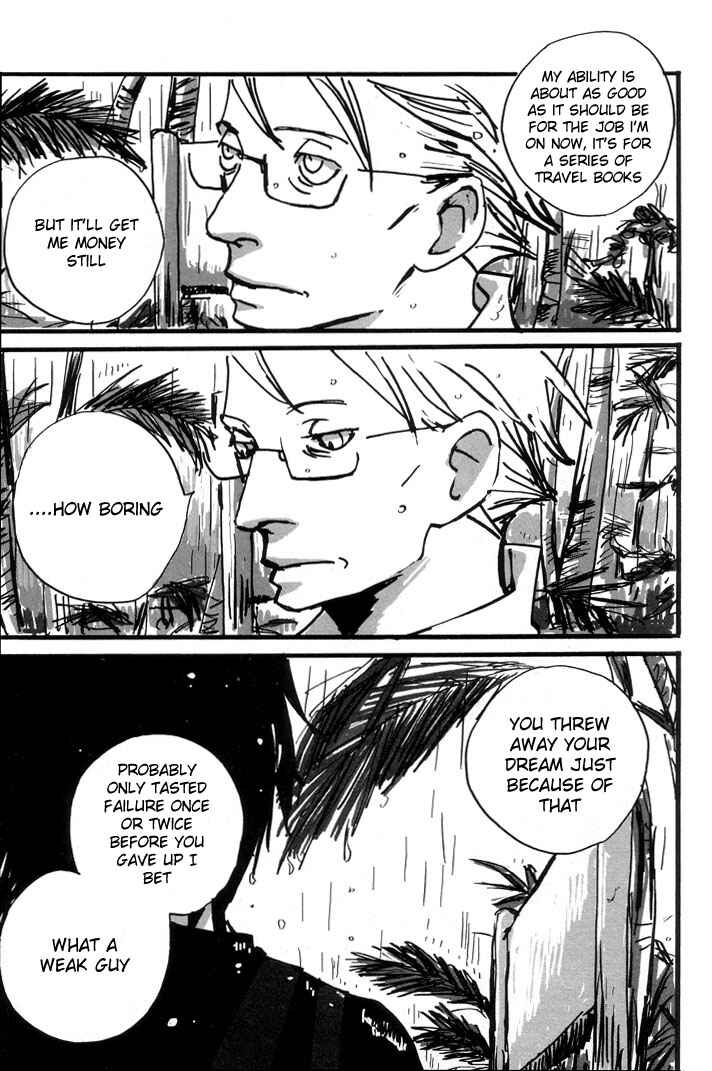 Page 19 Chapter 2 Kuma to Interi
