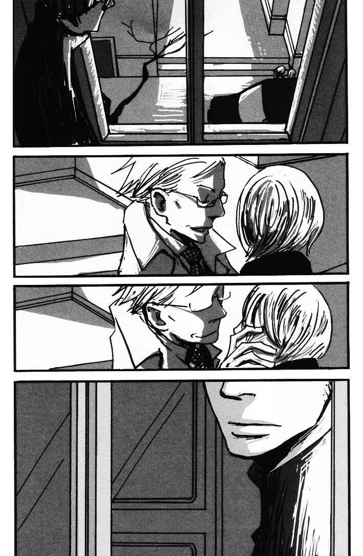 Page 2 Chapter 2 Kuma to Interi
