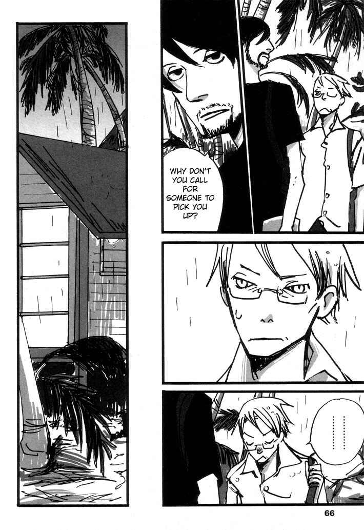 Page 20 Chapter 2 Kuma to Interi