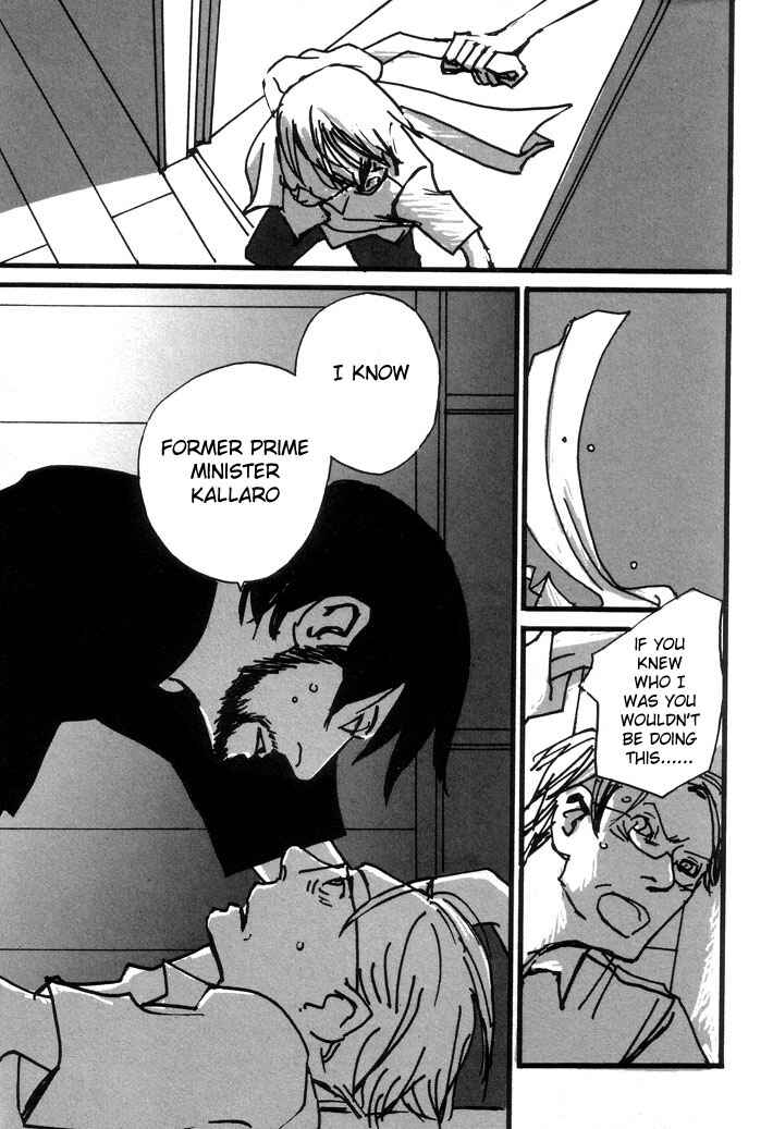 Page 25 Chapter 2 Kuma to Interi
