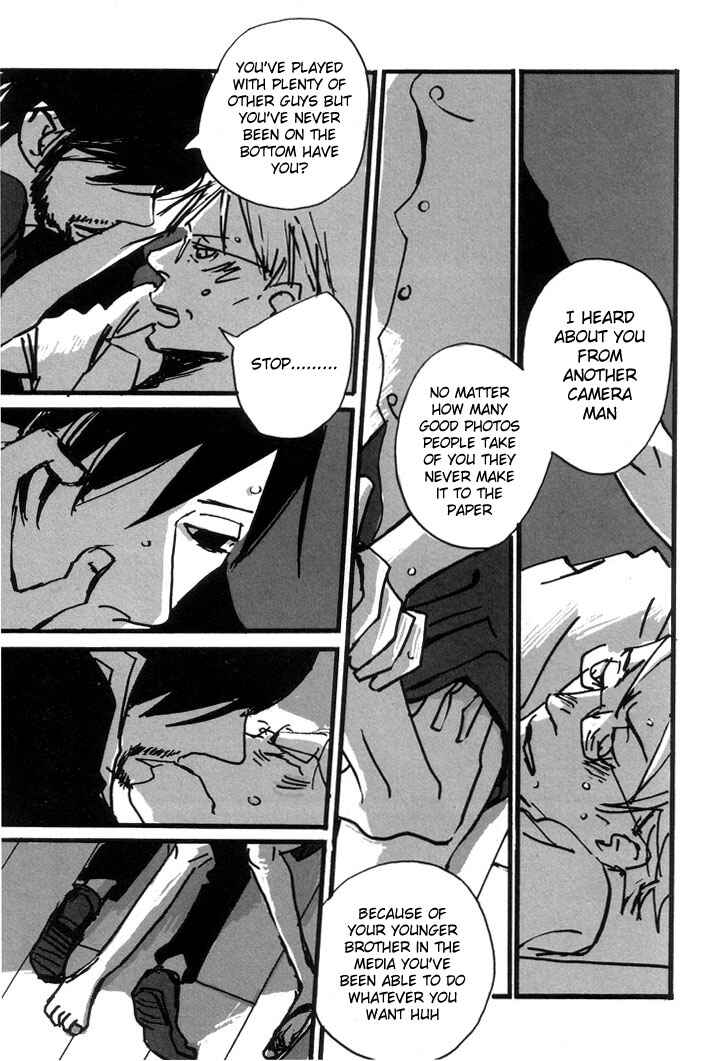 Page 27 Chapter 2 Kuma to Interi