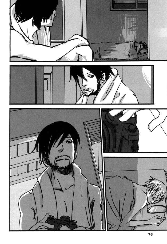 Page 30 Chapter 2 Kuma to Interi