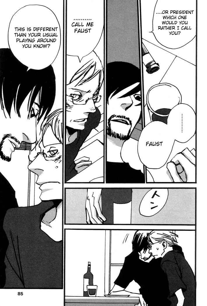 Page 39 Chapter 2 Kuma to Interi