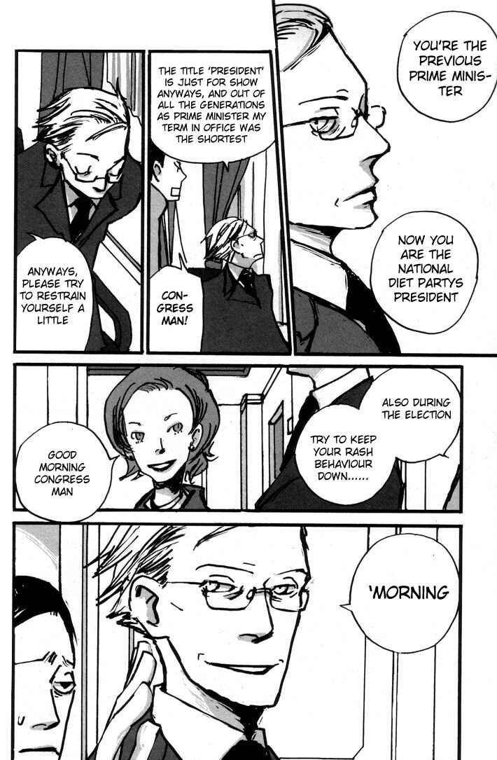Page 4 Chapter 2 Kuma to Interi