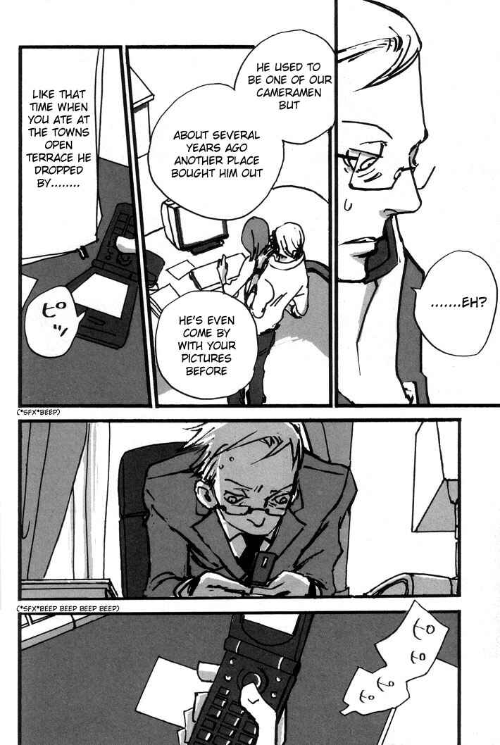 Page 42 Chapter 2 Kuma to Interi