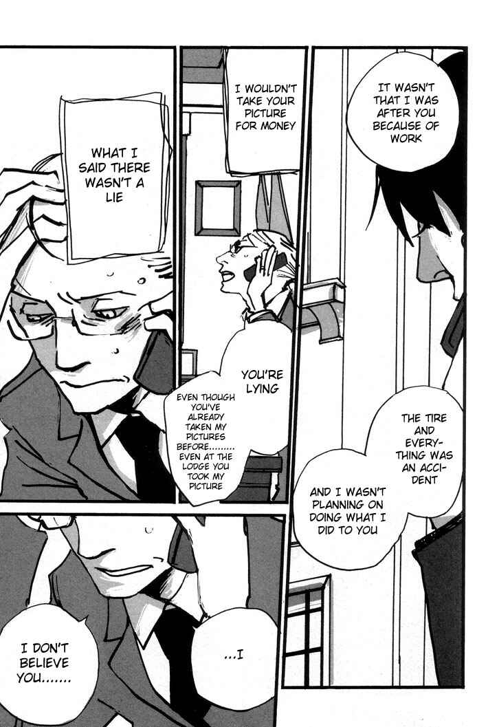 Page 45 Chapter 2 Kuma to Interi