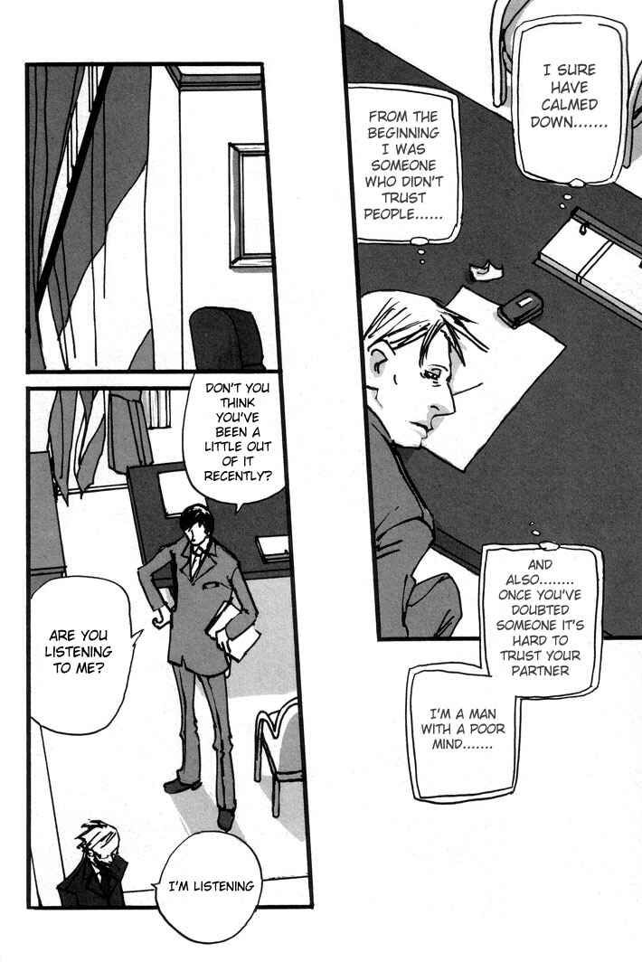 Page 48 Chapter 2 Kuma to Interi