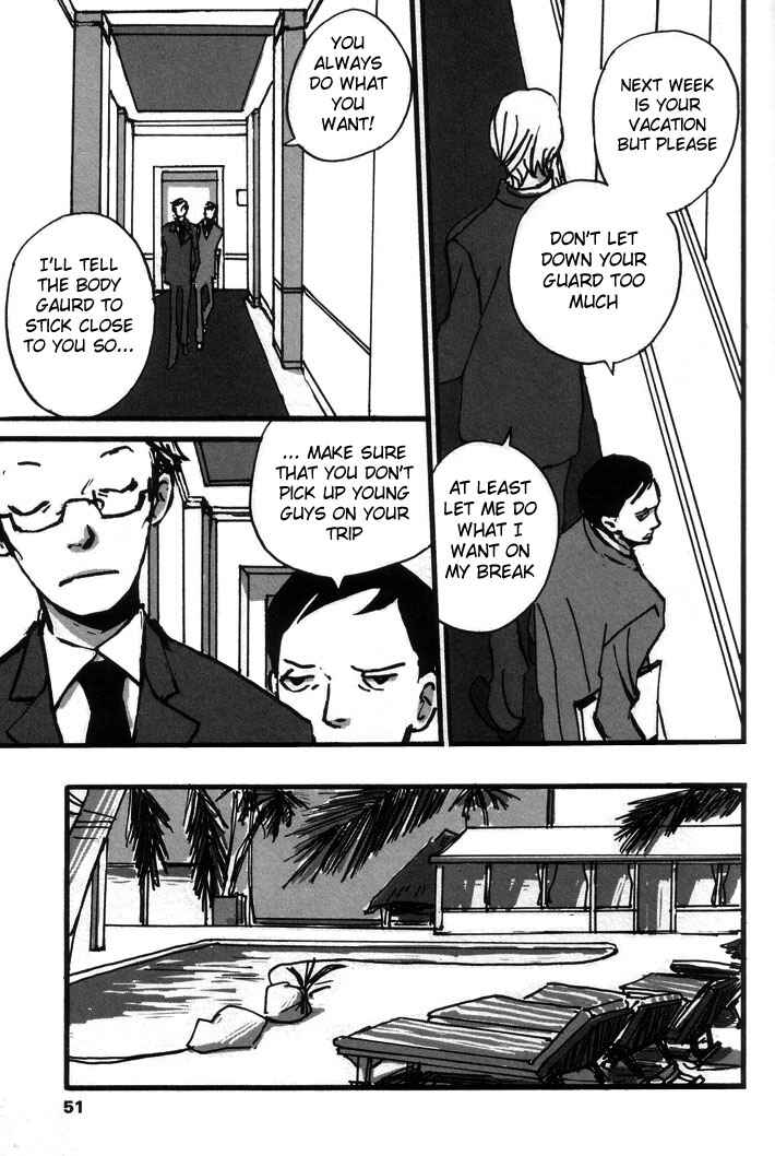 Page 5 Chapter 2 Kuma to Interi