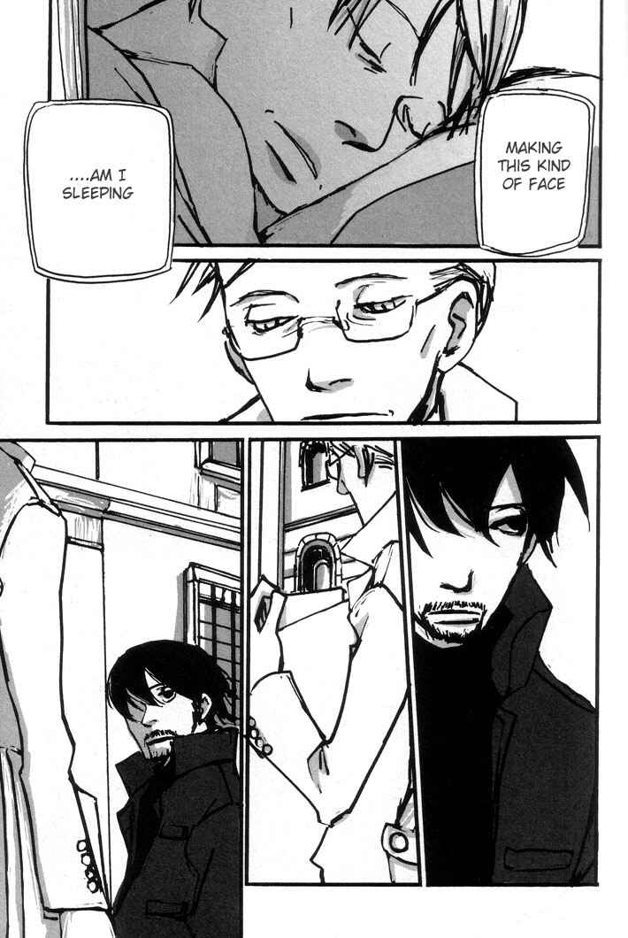 Page 53 Chapter 2 Kuma to Interi