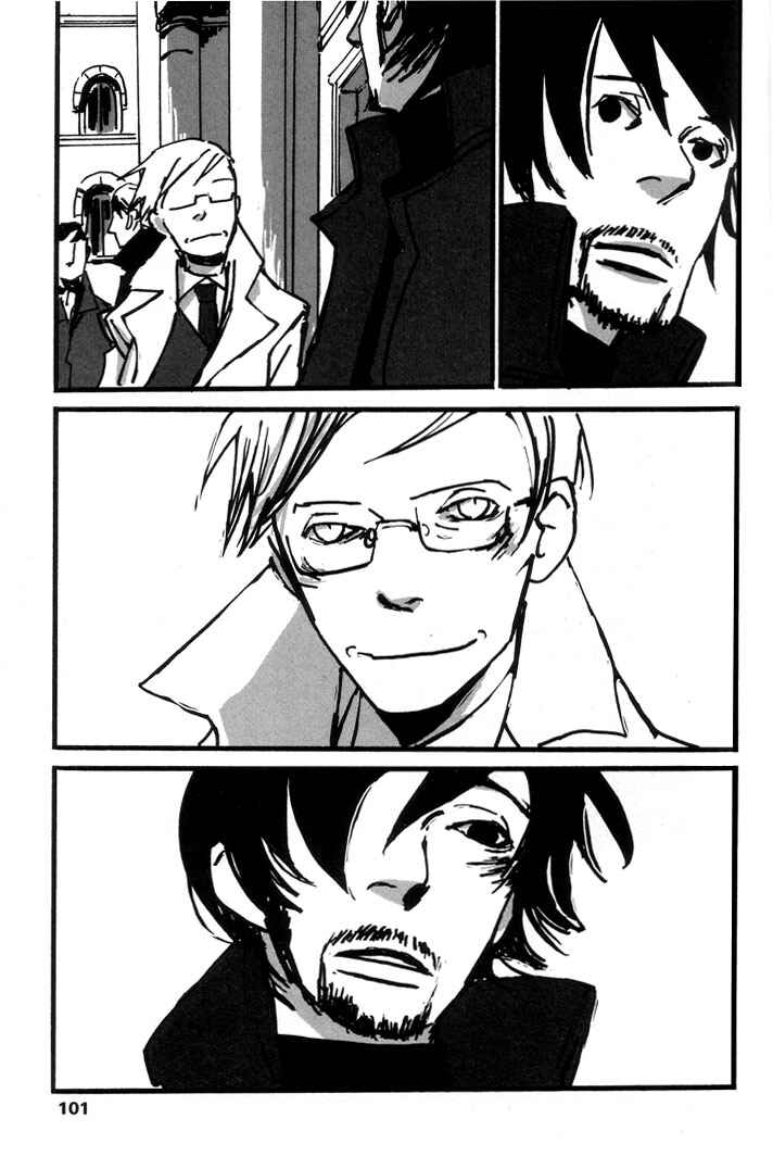Page 55 Chapter 2 Kuma to Interi
