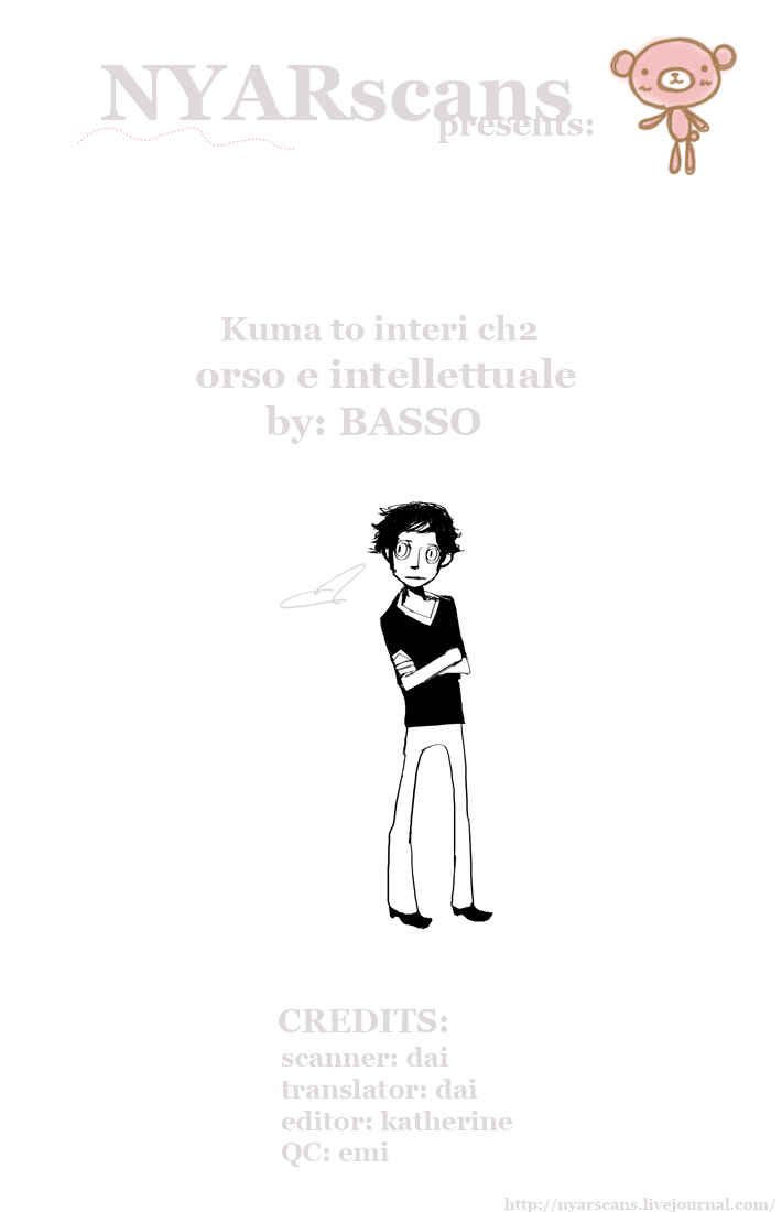 Page 57 Chapter 2 Kuma to Interi