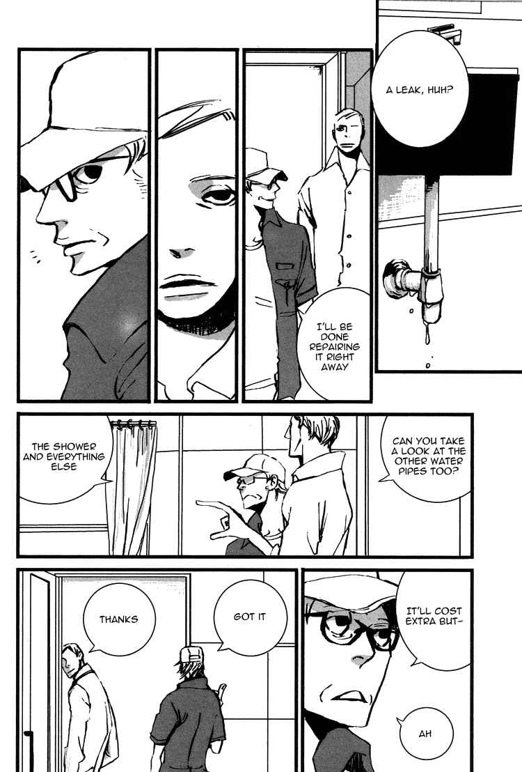 Page 1 Chapter 8 Kuma to Interi