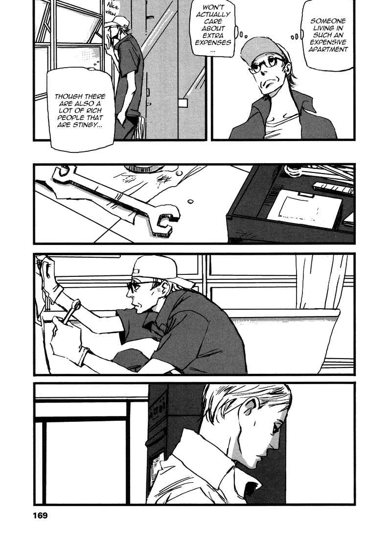 Page 2 Chapter 8 Kuma to Interi