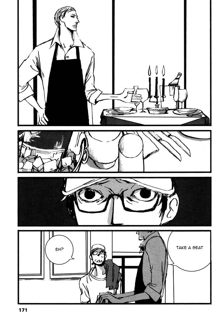 Page 4 Chapter 8 Kuma to Interi