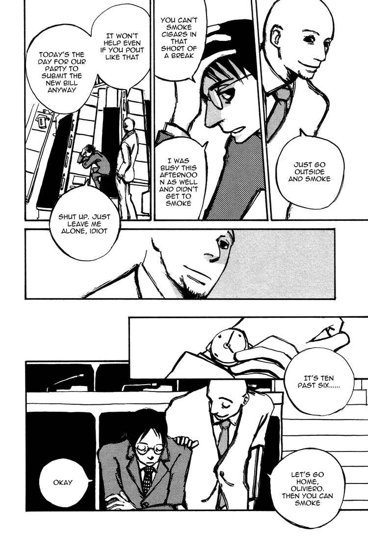 Page 2 Chapter 7 Kuma to Interi