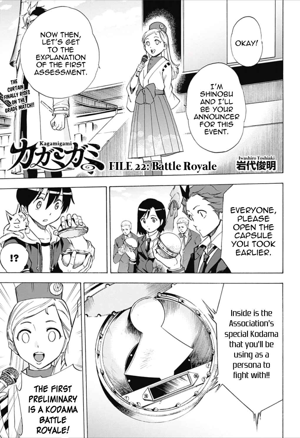 Page 1 Chapter 22 Kagamigami