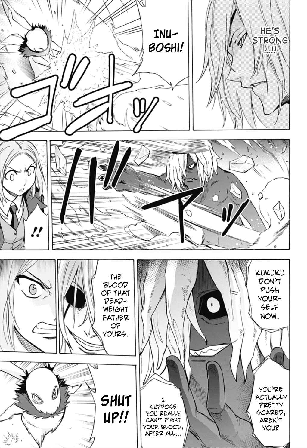 Page 15 Chapter 22 Kagamigami