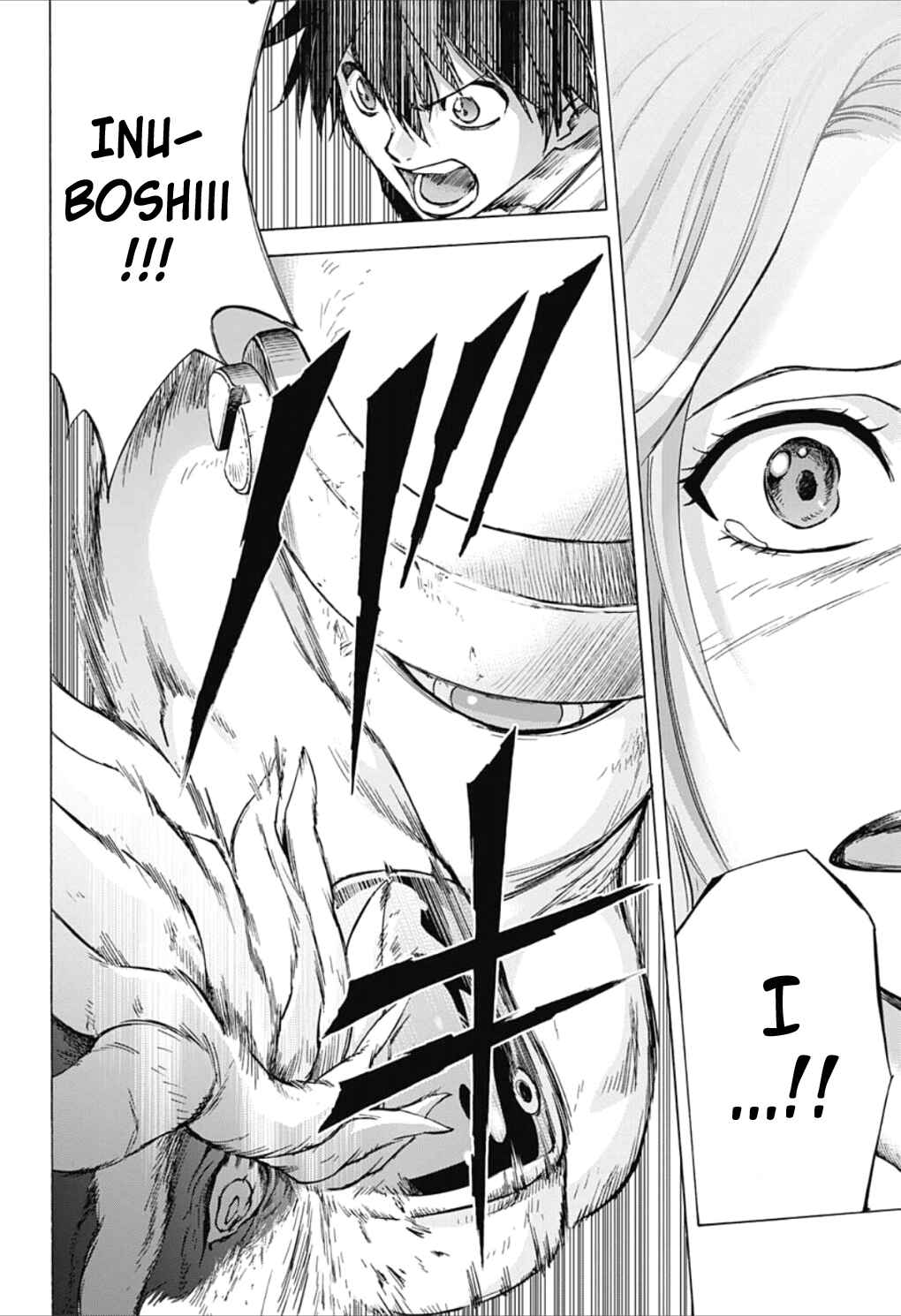 Page 18 Chapter 22 Kagamigami