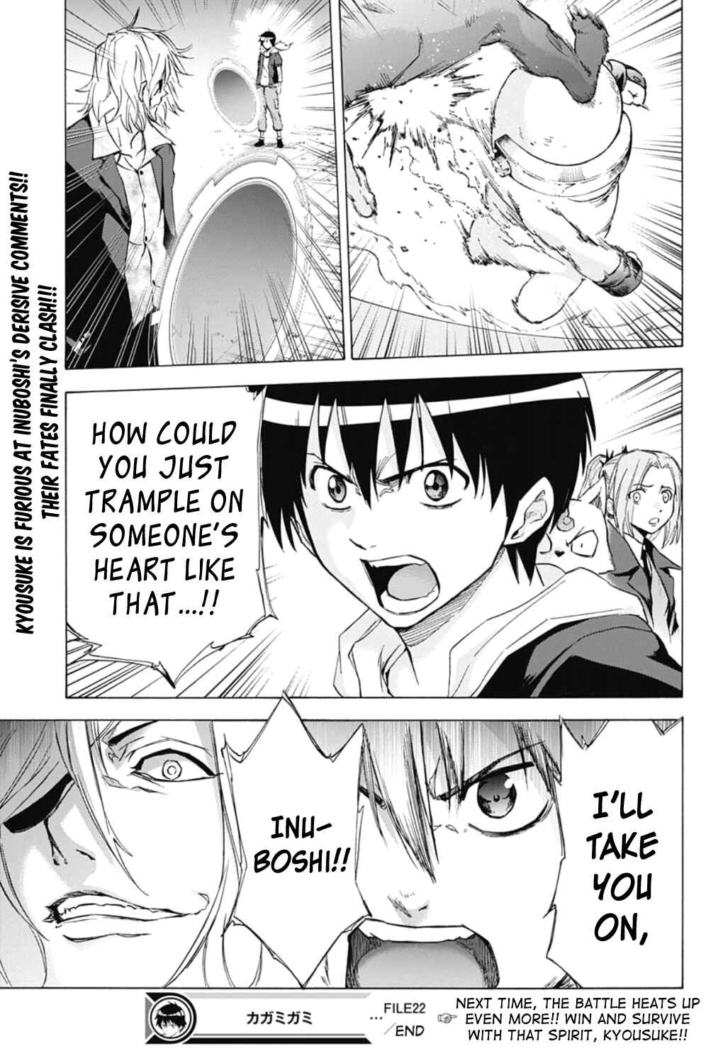 Page 19 Chapter 22 Kagamigami