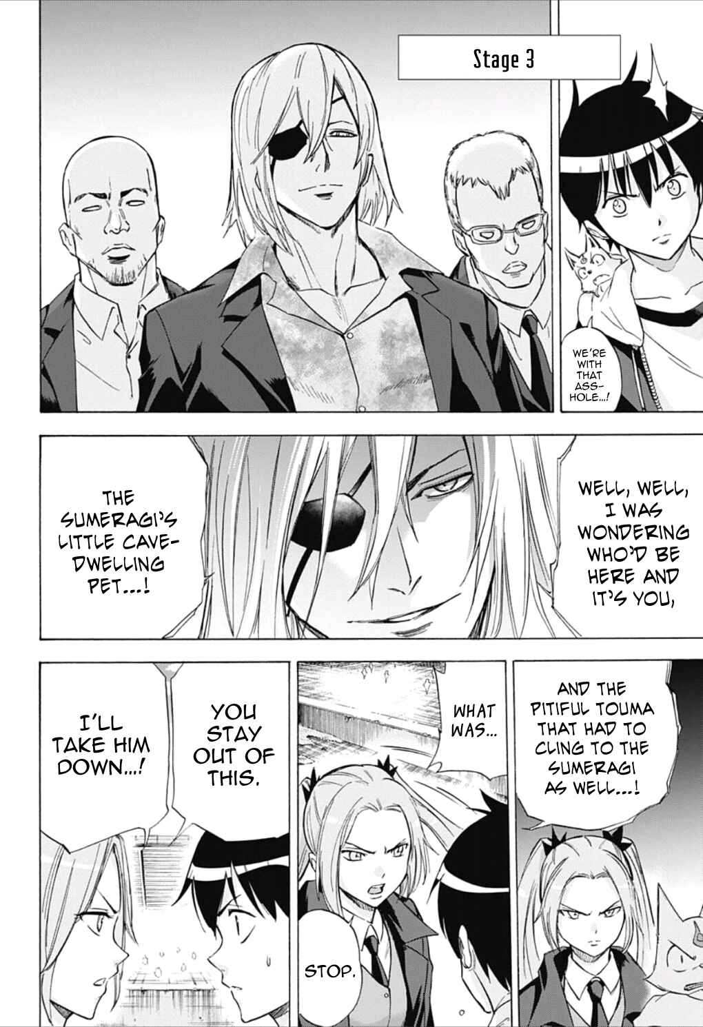 Page 6 Chapter 22 Kagamigami