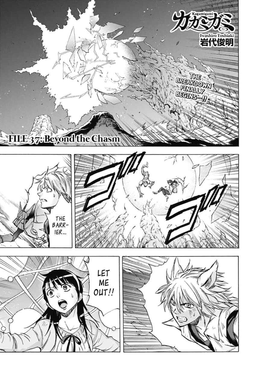 Page 1 Chapter 37 Kagamigami