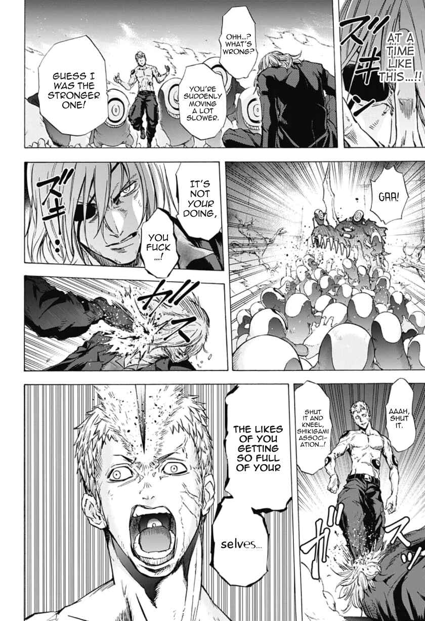Page 10 Chapter 37 Kagamigami