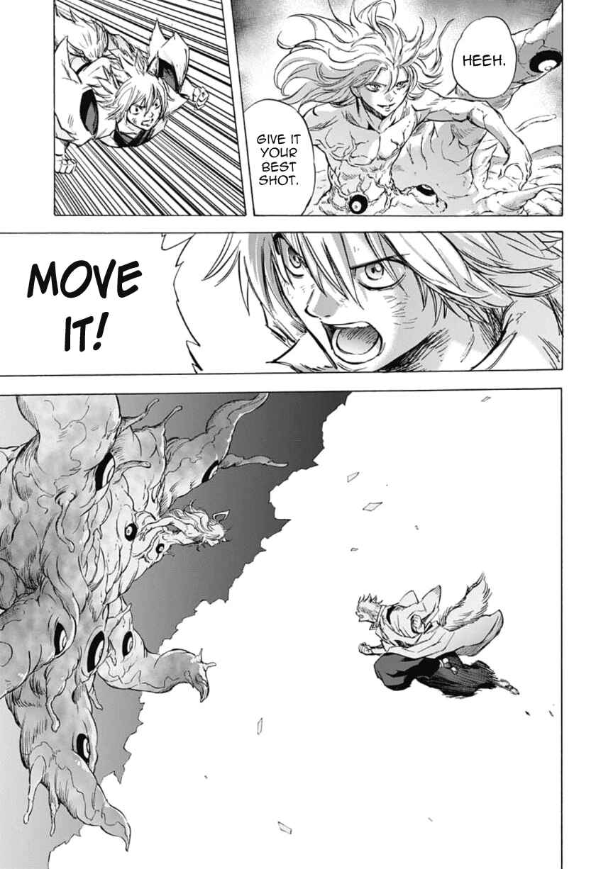 Page 7 Chapter 37 Kagamigami