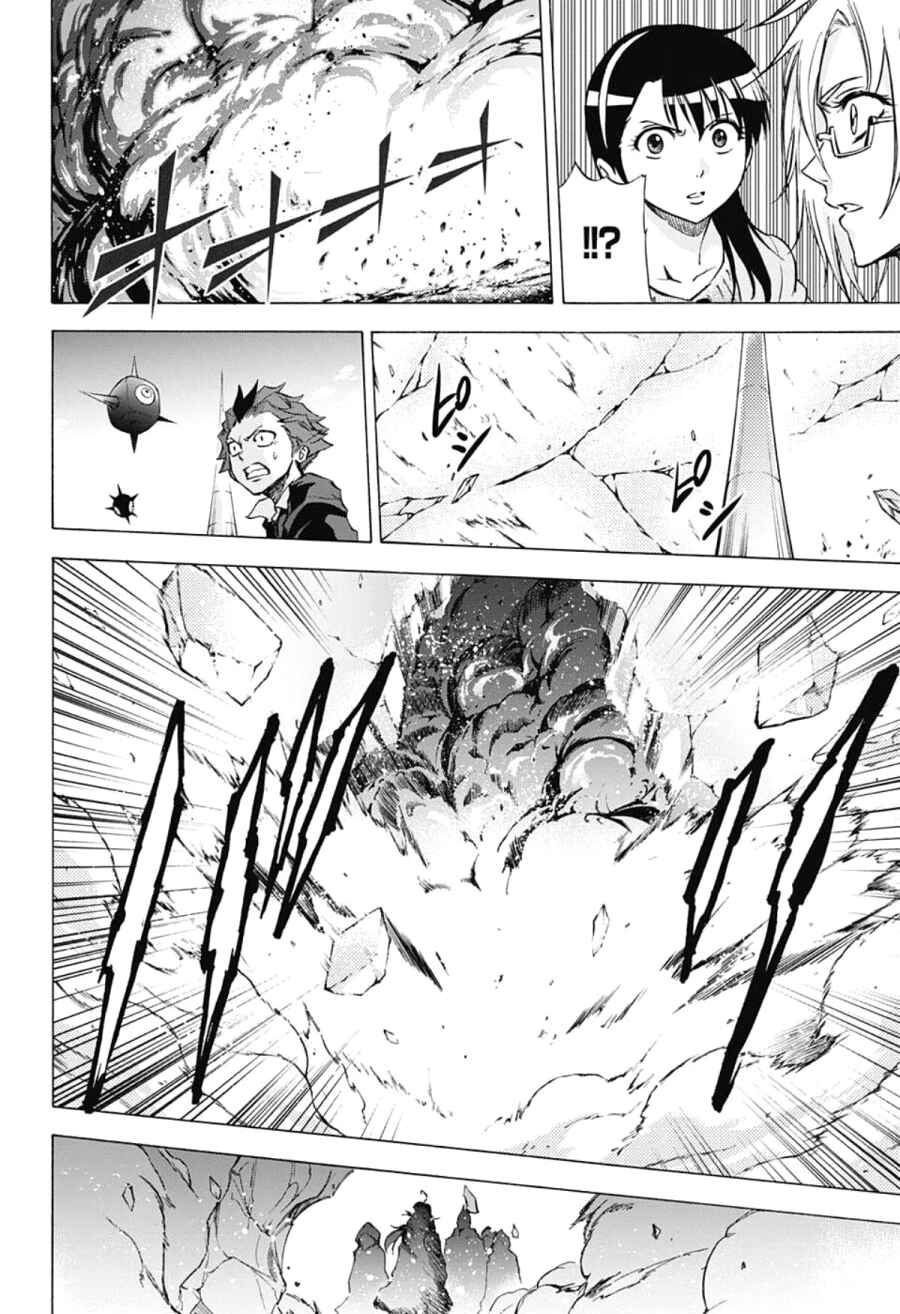 Page 18 Chapter 30 Kagamigami