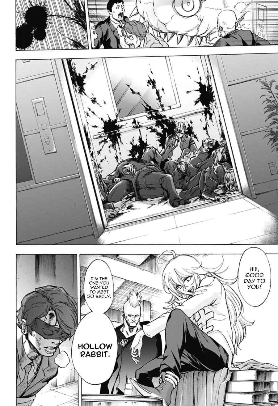 Page 2 Chapter 30 Kagamigami