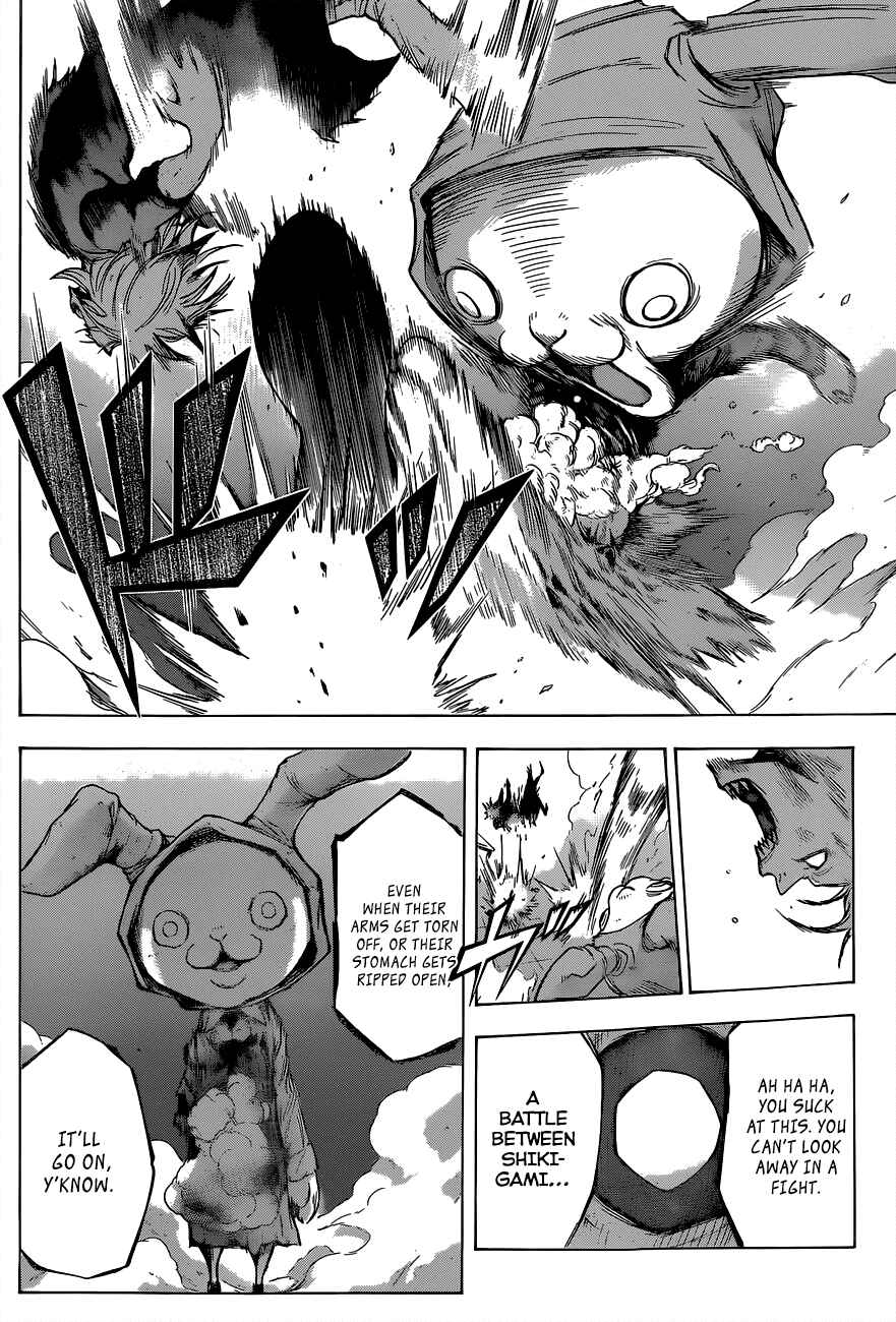 Page 13 Chapter 4 Kagamigami