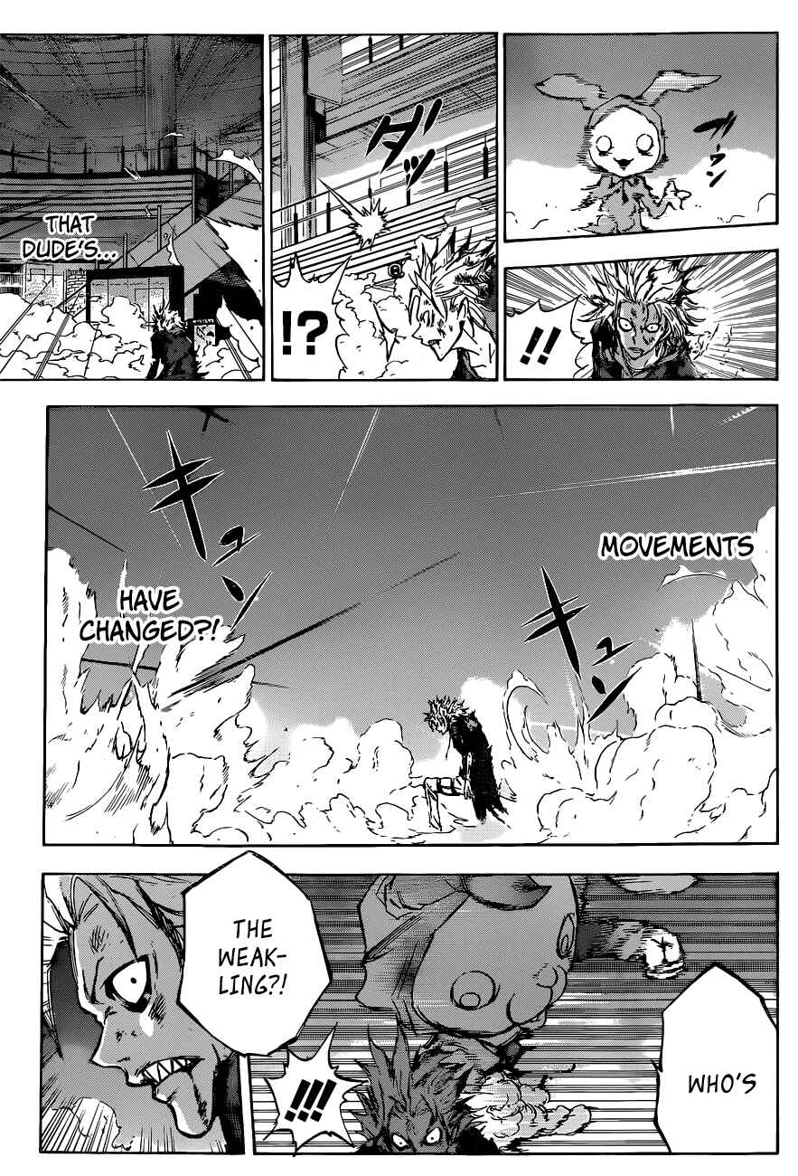 Page 14 Chapter 4 Kagamigami