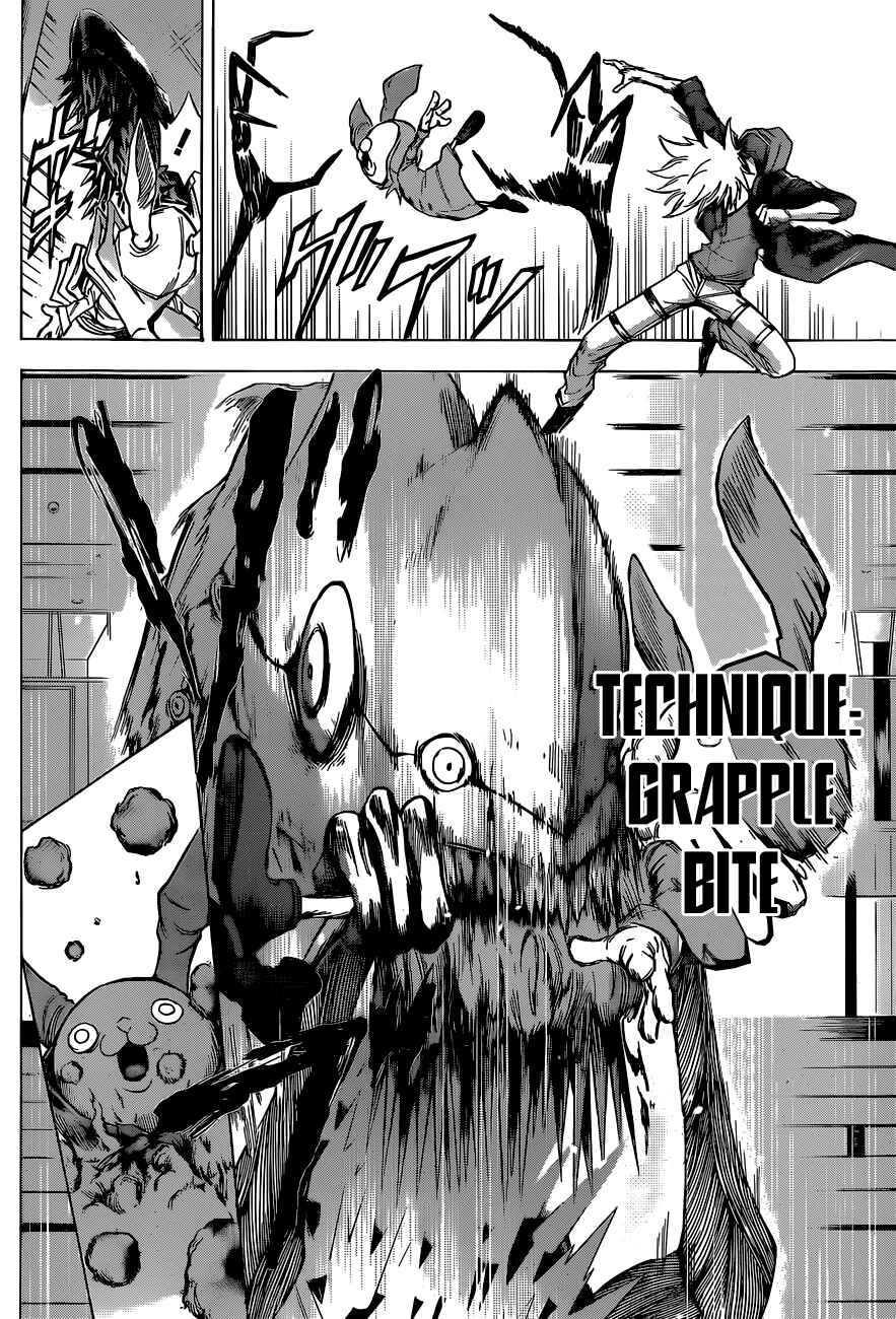 Page 9 Chapter 4 Kagamigami