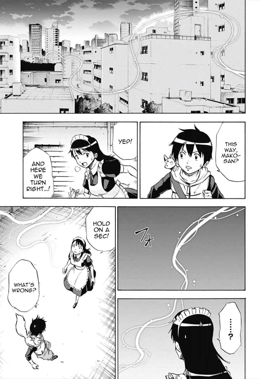 Page 11 Chapter 16 Kagamigami
