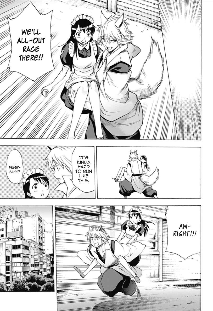 Page 13 Chapter 16 Kagamigami