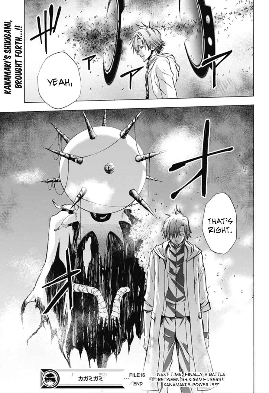 Page 19 Chapter 16 Kagamigami