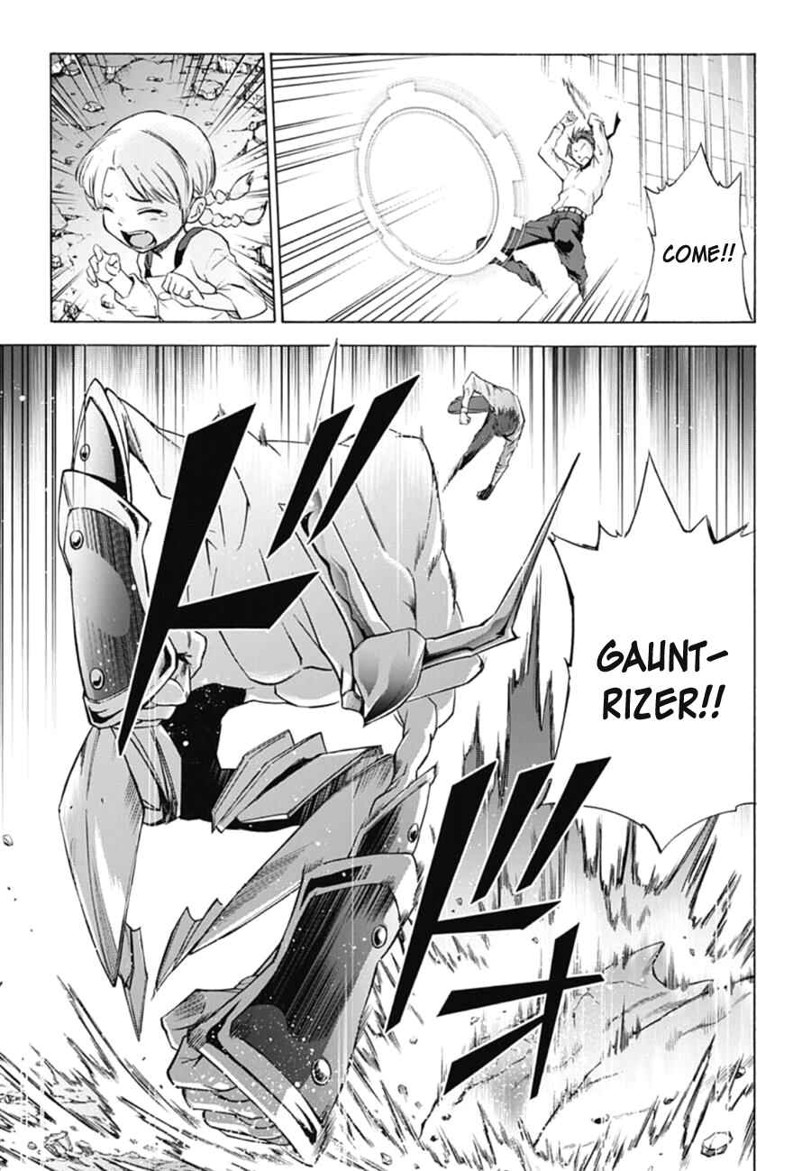 Page 5 Chapter 16 Kagamigami