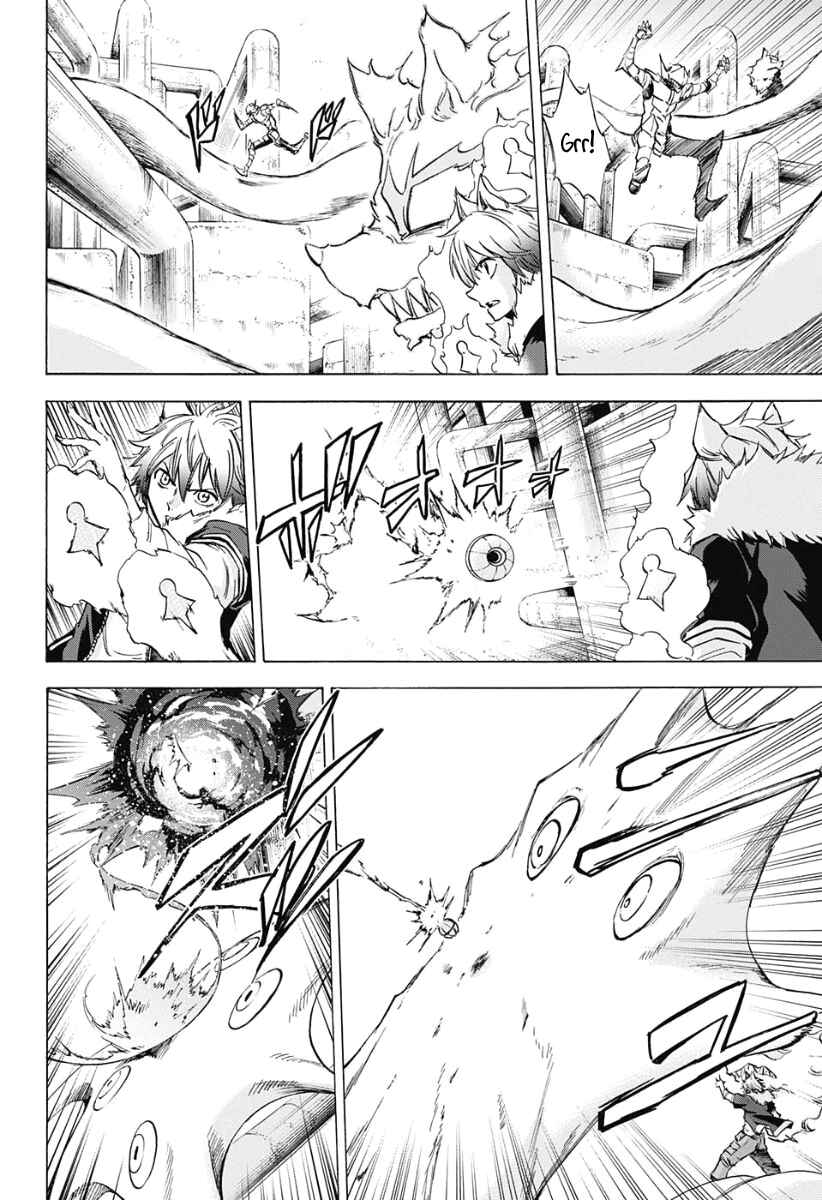 Page 12 Chapter 28 Kagamigami