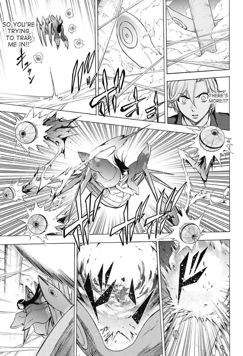 Page 15 Chapter 28 Kagamigami