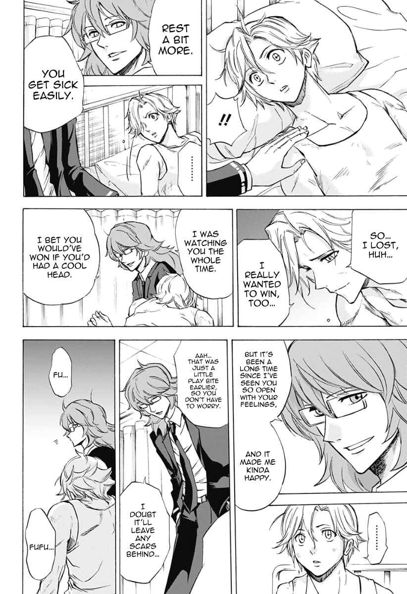Page 18 Chapter 28 Kagamigami