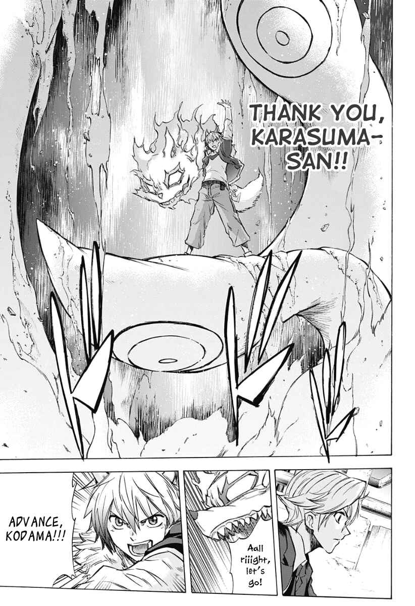 Page 9 Chapter 28 Kagamigami