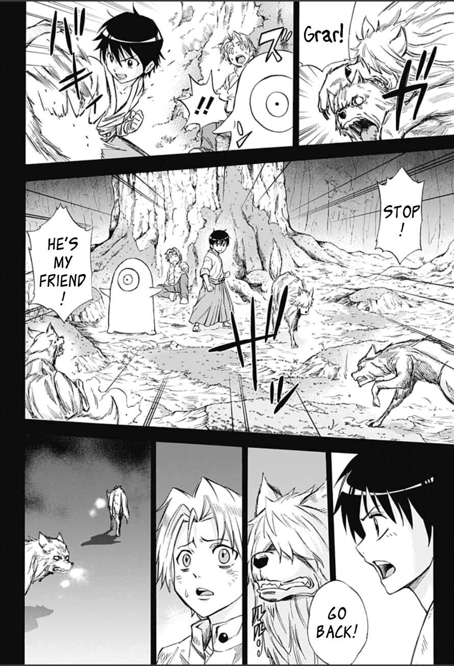 Page 12 Chapter 10 Kagamigami