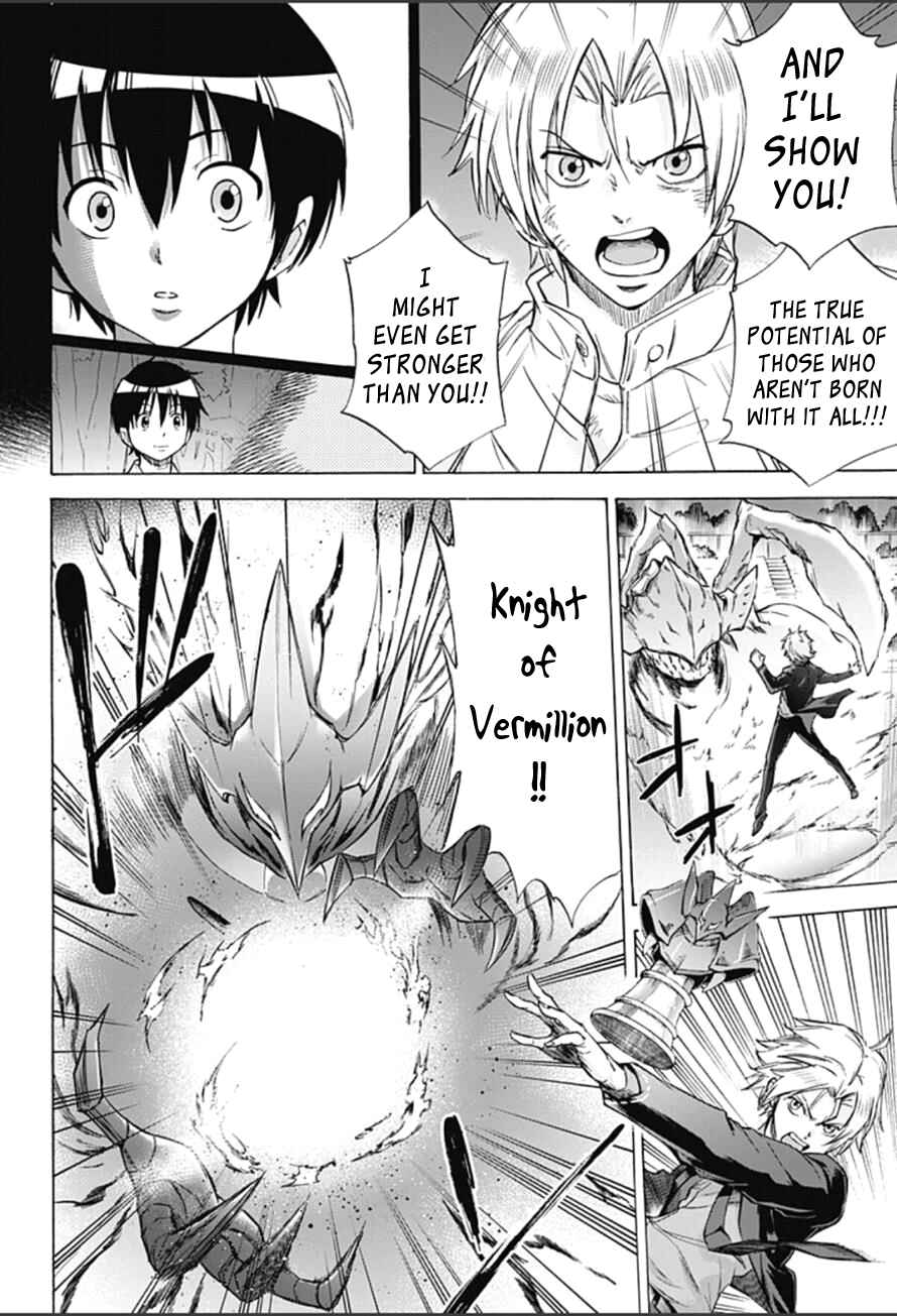 Page 17 Chapter 10 Kagamigami