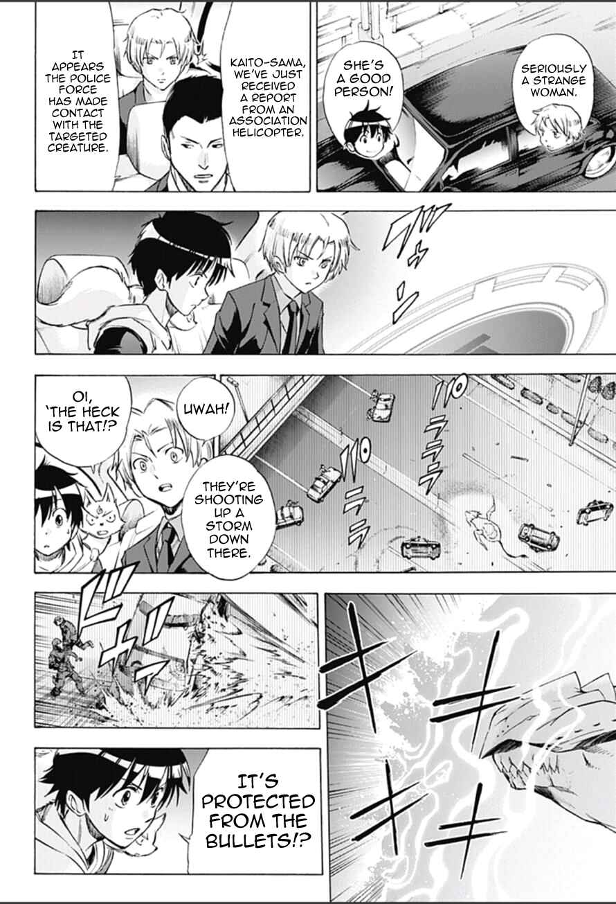Page 4 Chapter 10 Kagamigami