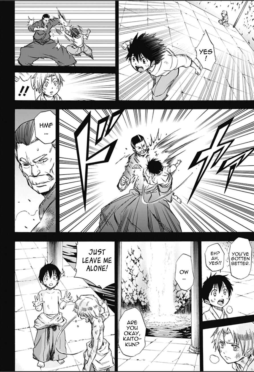 Page 8 Chapter 10 Kagamigami