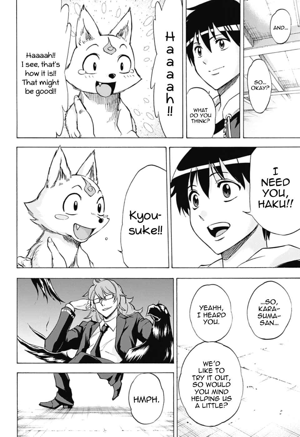 Page 12 Chapter 26 Kagamigami