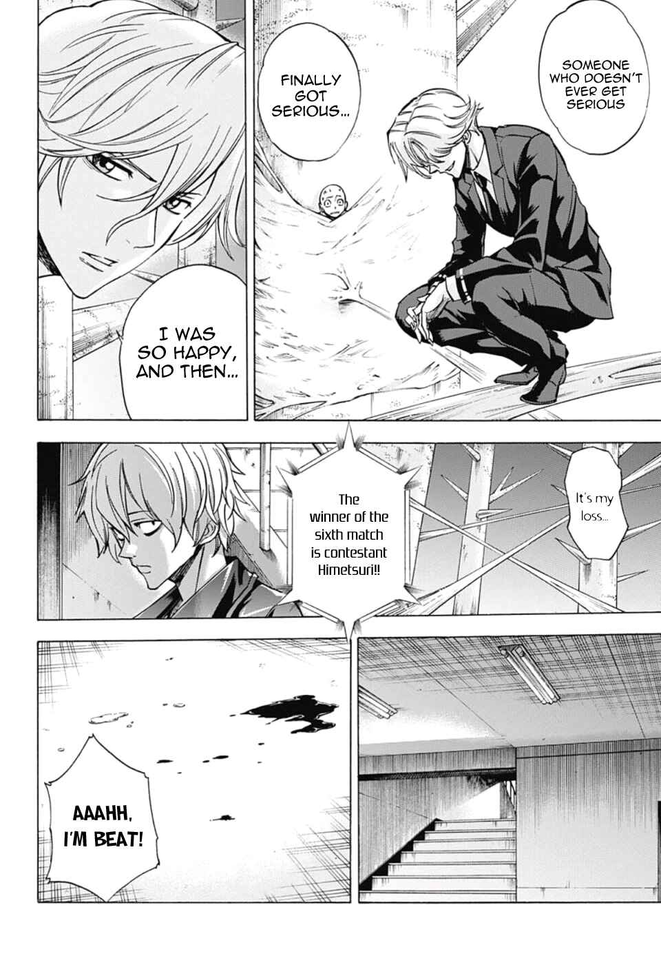 Page 16 Chapter 26 Kagamigami