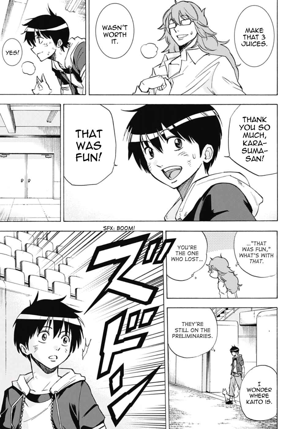 Page 17 Chapter 26 Kagamigami
