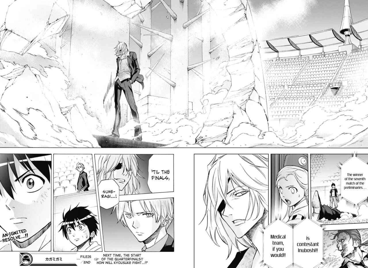 Page 18 Chapter 26 Kagamigami